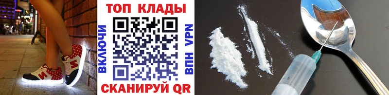 Купить наркотики Сегежа Марихуана СК ГАШ ГЕРОИН МЕФ