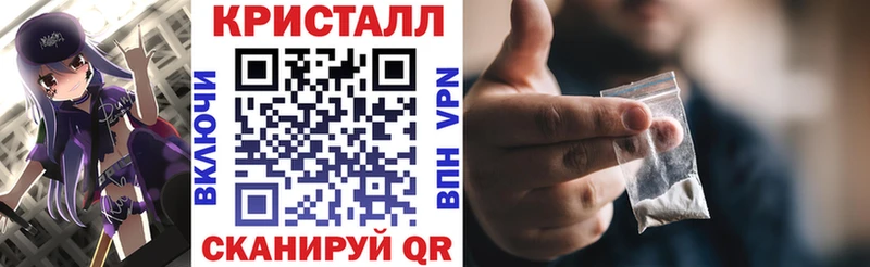 Amphetamine 97%  Сегежа 