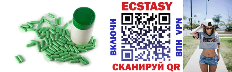 Экстази TESLA  OMG ссылка  Сегежа 