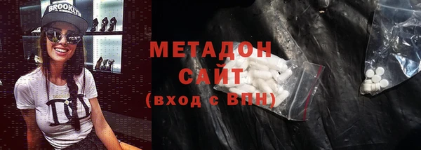 MESCALINE Балабаново