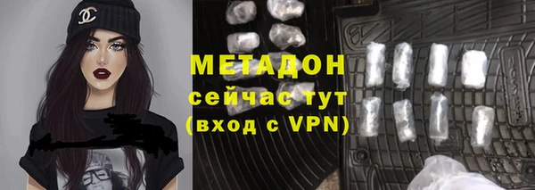 стаф Белоозёрский