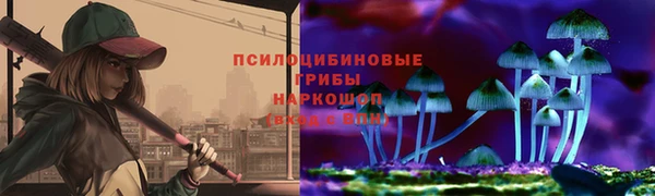 кокаин перу Беломорск