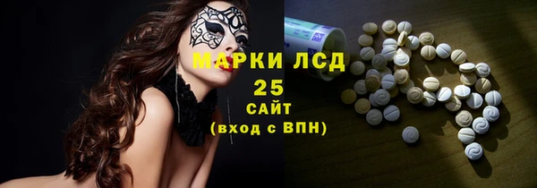 кокаин перу Беломорск
