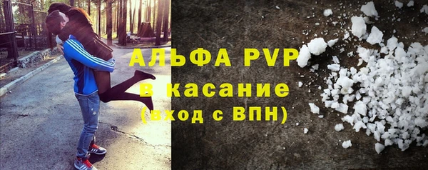 кокаин перу Беломорск