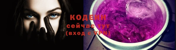 экстази Нея