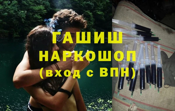 стаф Белоозёрский