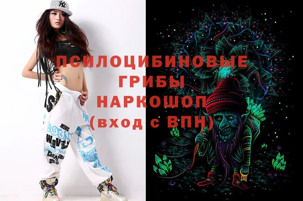 кокаин перу Беломорск