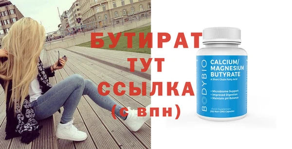 кокаин перу Беломорск