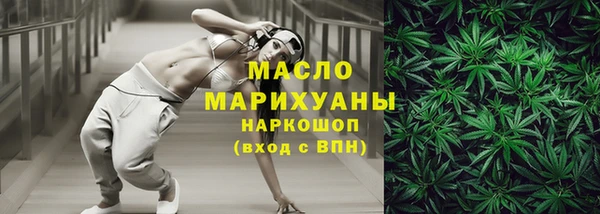 кокаин перу Беломорск