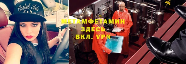 стаф Белоозёрский