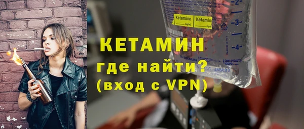 стаф Белоозёрский