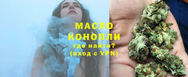 кокаин перу Беломорск