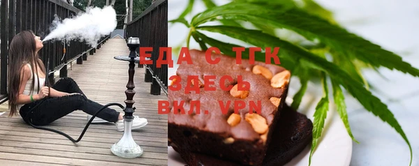 сатива Баксан