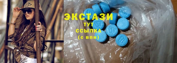 стаф Белоозёрский