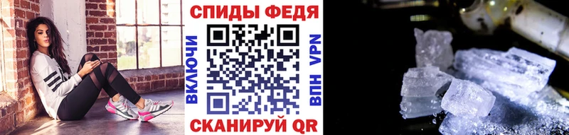 mega сайт  Сегежа  МЕТАМФЕТАМИН Methamphetamine  магазин  наркотиков 